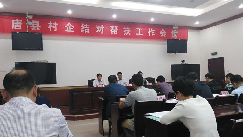 1527150995128002_canjia.jpg canjia.jpg