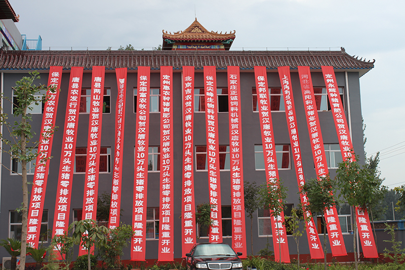 1527151287524643_IMG_1065.jpg IMG_1065.jpg