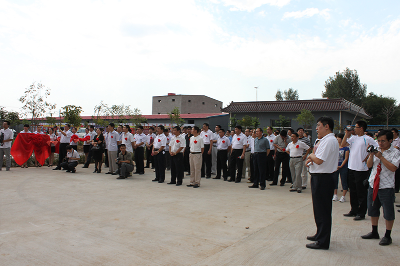 1527151412872082_IMG_1092.jpg IMG_1092.jpg